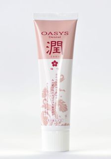 ハミガキのチューブを撮影いたしました。