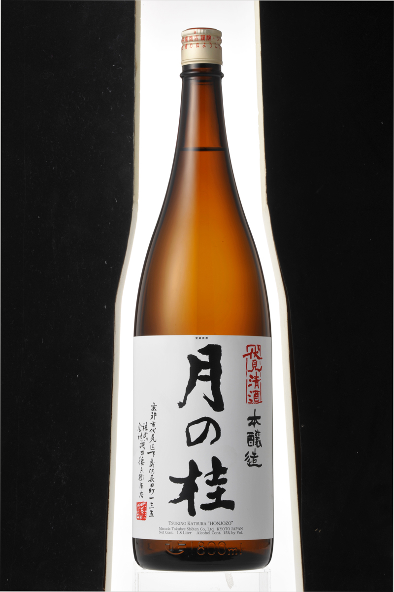 M様　日本酒のボトルを撮影いたしました。