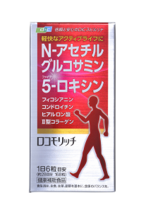 B様からもリピートをいただいております。 今回のパッケージは、へララインの銀箔が使用されており、 光沢感をどう表現するかが注意点です。 光っている部分をグラデーションにいたしました。