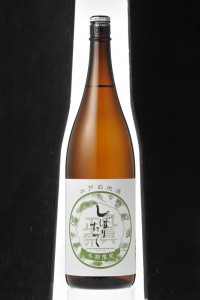 K様　日本酒の瓶を撮影いたしました