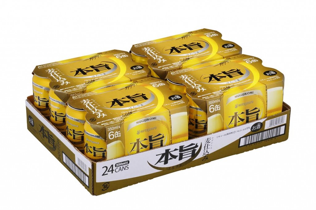 K様　缶ビールの撮影をいたしました。