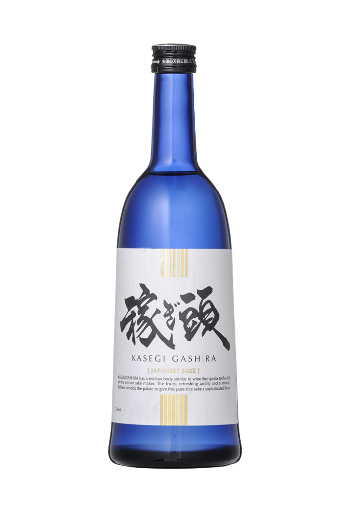 M様　お酒のボトルを物撮りいたしました。