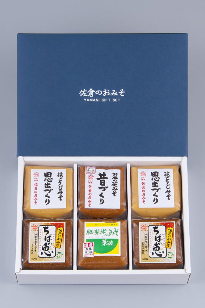 YM様　味噌の撮影