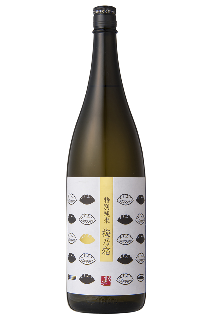 UY様　お酒ボトル撮影