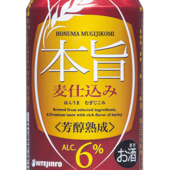 KF様　ビール缶の物撮り