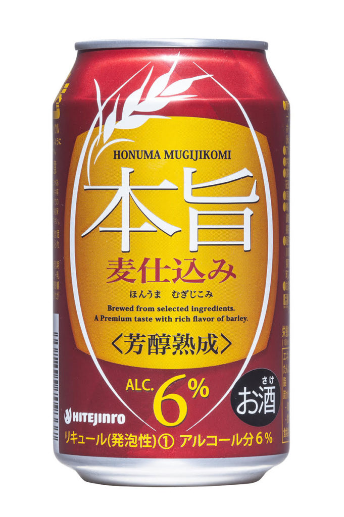 KF様　ビール缶の物撮り