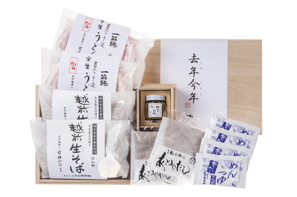 MK様　麺の撮影