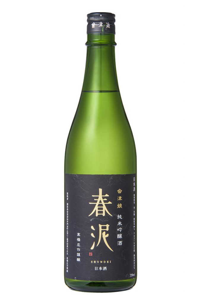 酒びんの撮影