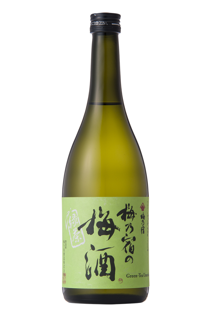 YU様　酒瓶の撮影をいたしました。