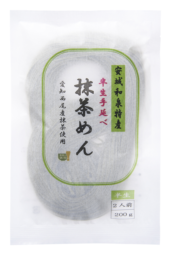 TY様　食品パッケージの撮影