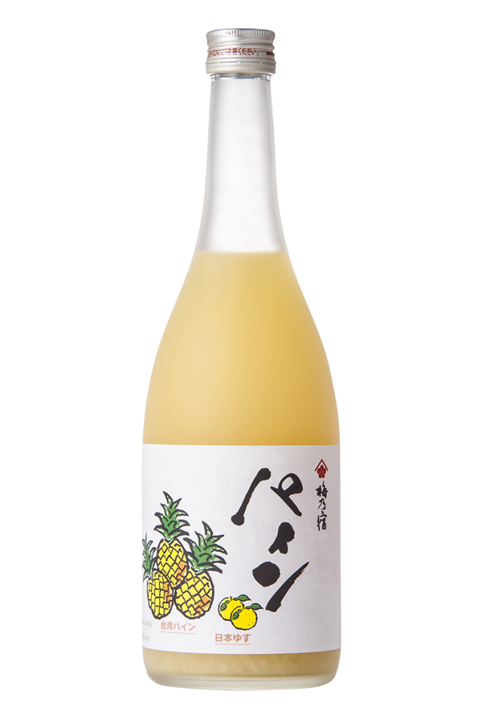 US様　酒ボトルの撮影
