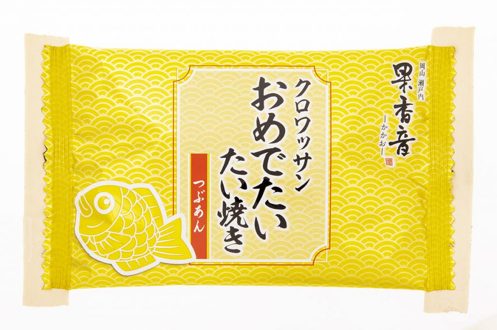 光沢パッケージの撮影につきまして