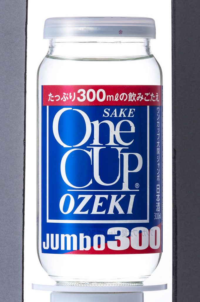 ZO様　酒の撮影