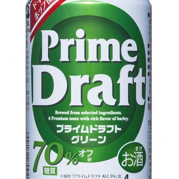 缶ビールの撮影