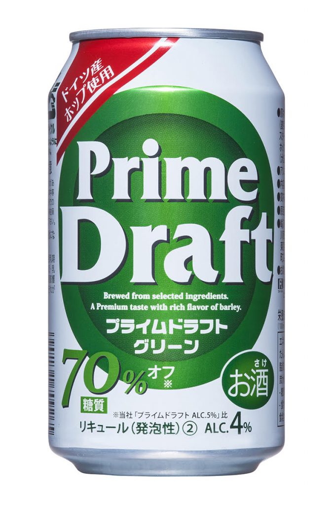 缶ビールの撮影